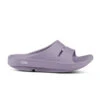 'OOFOS' Women's OOahh Slide Sandal - Mauve