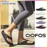 OOFOS | Casual Style Unisex Street Style Plain Shoes
