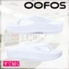 OOFOS | Platform Casual Style Plain Sport Sandals Flat Sandals