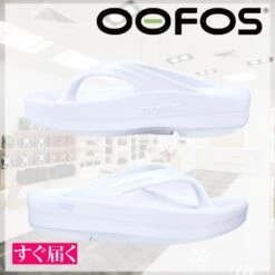 OOFOS | Platform Casual Style Plain Sport Sandals Flat Sandals