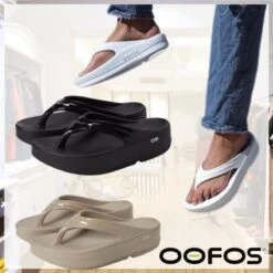 OOFOS | Platform Casual Style Street Style Plain Logo