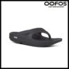 OOFOS | Unisex Street Style Plain Logo Slip-On Shoes