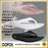 OOFOS | Open Toe Casual Style Unisex Street Style Plain