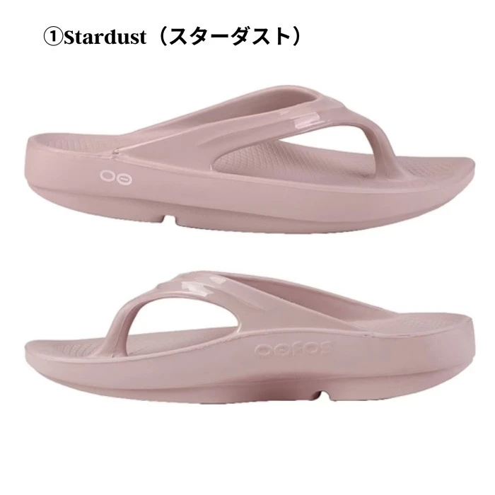 OOFOS | Open Toe Casual Style Unisex Street Style Plain 2 OOFOS | Open Toe Casual Style Unisex Street Style Plain - Image 2