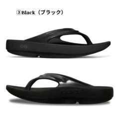 OOFOS | Open Toe Casual Style Unisex Street Style Plain 17 OOFOS | Open Toe Casual Style Unisex Street Style Plain -OOfos Store org 367