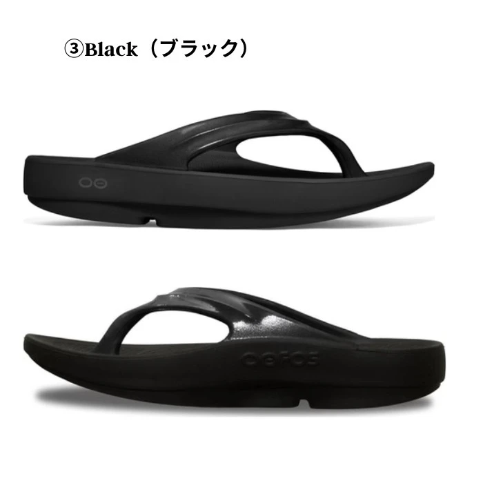 OOFOS | Open Toe Casual Style Unisex Street Style Plain 8 OOFOS | Open Toe Casual Style Unisex Street Style Plain - Image 8