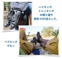 OOFOS | Unisex Street Style Plain Sport Sandals Shower Shoes Logo 11 OOFOS | Unisex Street Style Plain Sport Sandals Shower Shoes Logo -OOfos Store org 479