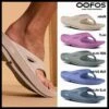OOFOS | Unisex Street Style Plain Oversized Logo Sandals